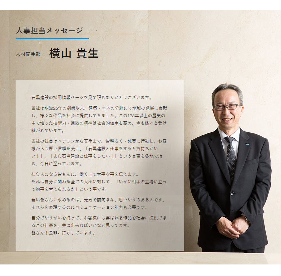 印刷用